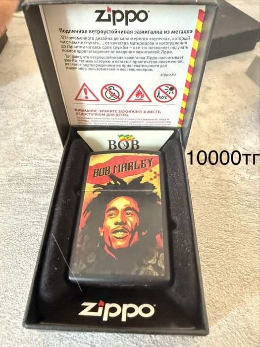 Продам зажигалки zippo