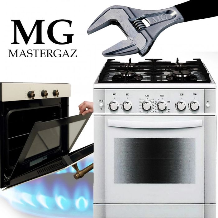 ремонт газовых плит