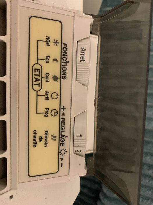 Продам настенный обогреватель NOIROT