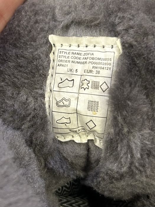 Ghete iarna Trespass