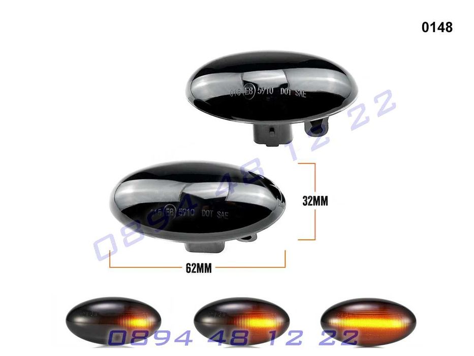 Динамични Мигачи Бягащи Мигач Peugeot 307 407 Citroen Пежо Ситроен C4