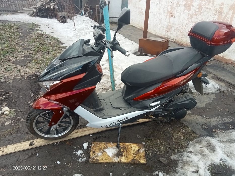 Продам скутер 150 кубов