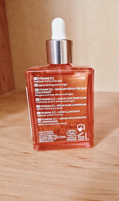 Комплект козметика