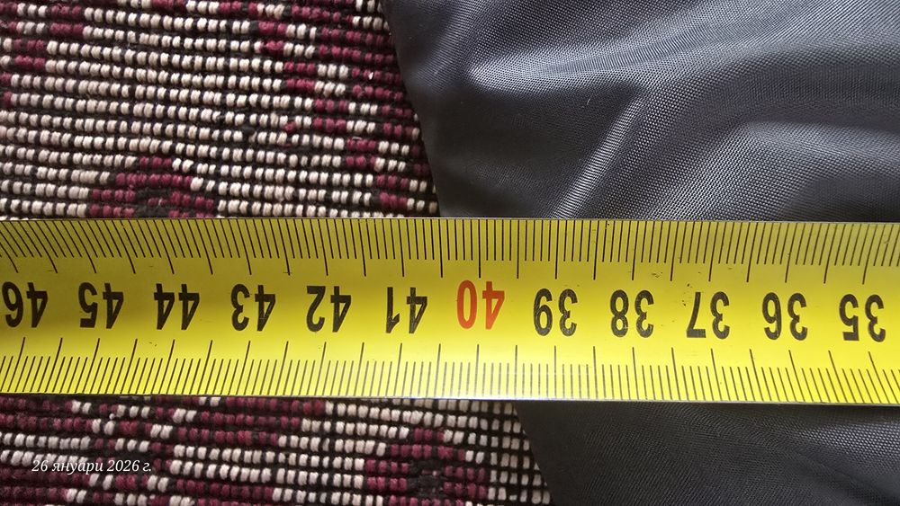 Спален чувал Globus Camping s Freizeit