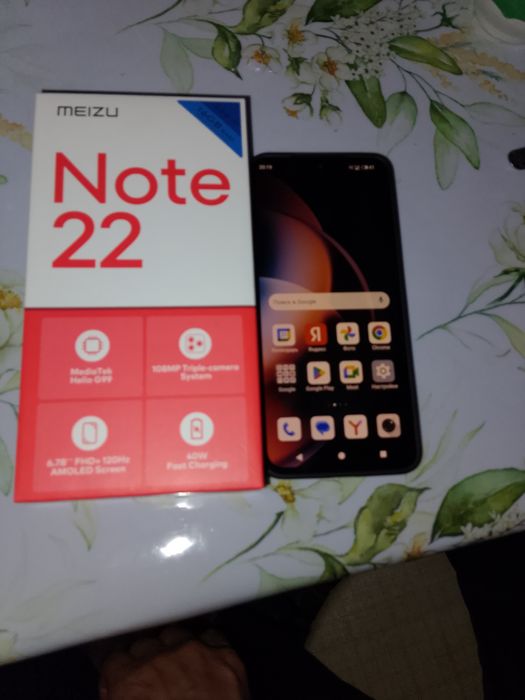 Продам новый телефон