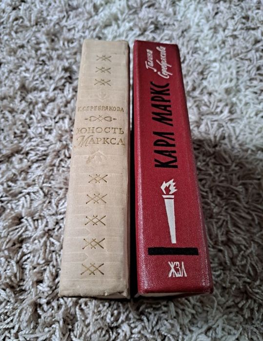 Книги редкие разные