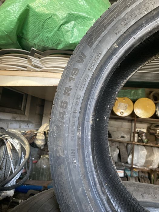 Шины летние на легковую