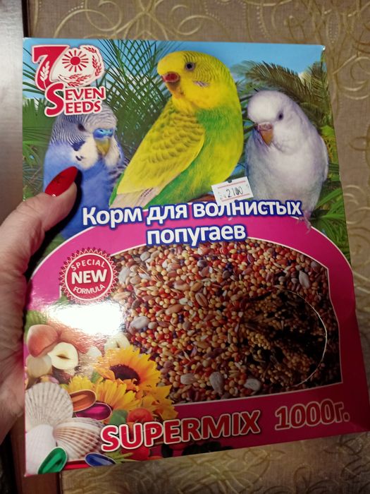 Срочно продам клетку для попугаев 23000(торг)