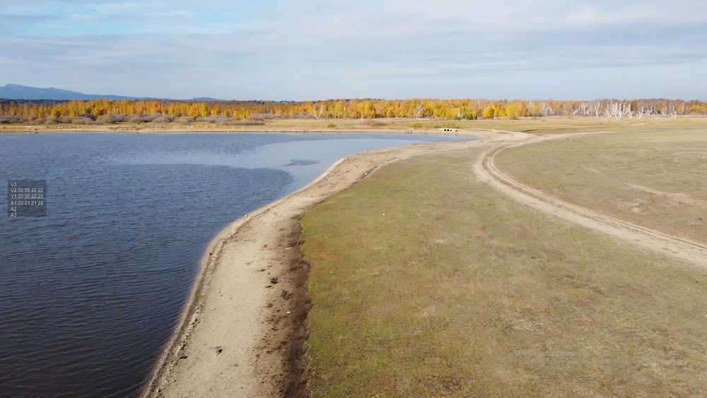 Рыболовное хозяйство