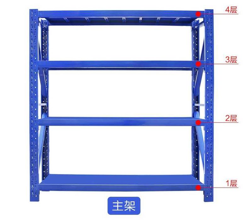 Прочный стальной стеллаж для хранения вещей