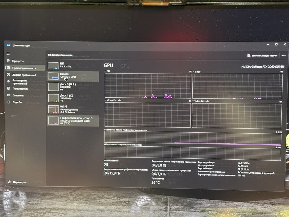 Игровой системный блок (кейс)