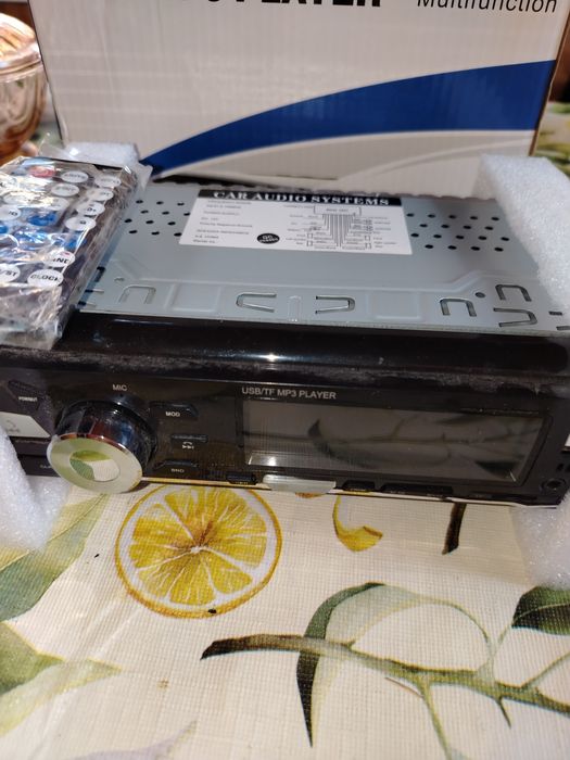 Електроника Мултиплеър