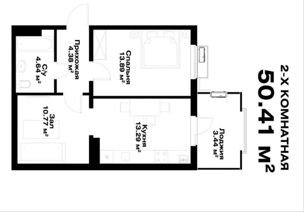 2-комнатная новостройка OzMakon GH, Мирабад