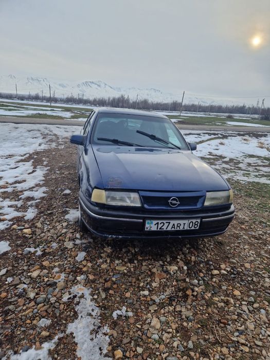 Айфон 17 про макс