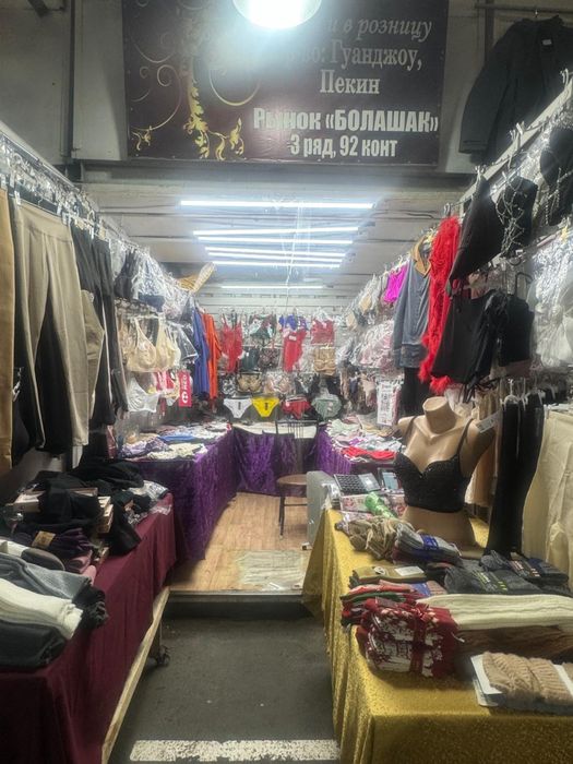 Сдам в аренду контейнер!