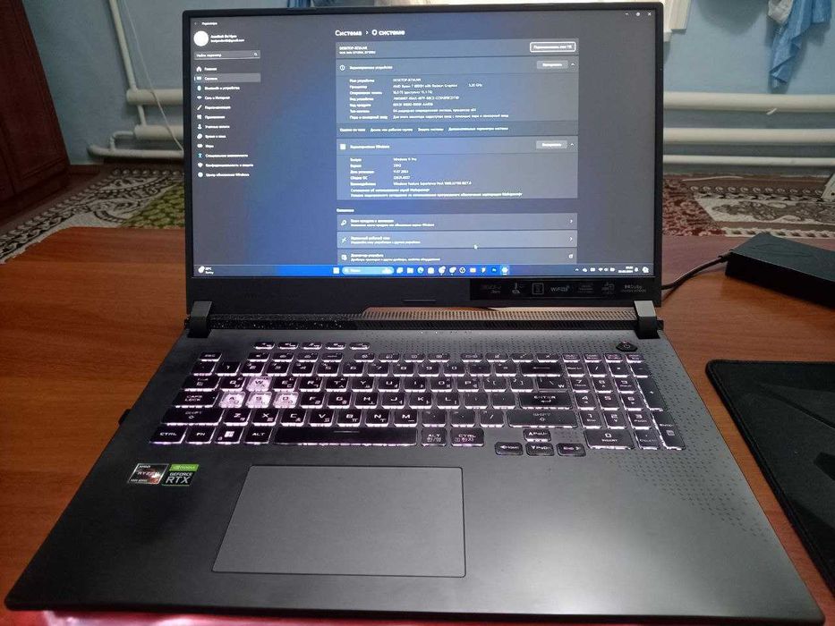 Asus Rog Strix G713RM