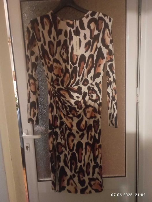 дамски елегантни рокли