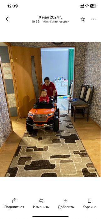 Электромашина для детей