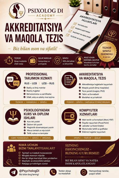 Akkreditatsiya Tezis maqola