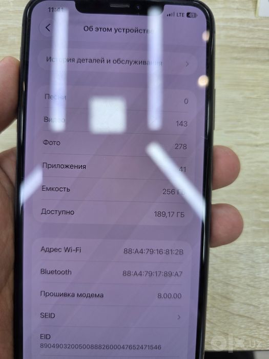 Iphone 11 pro max 256 1 imei