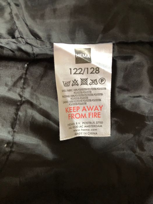 Детско модно палто