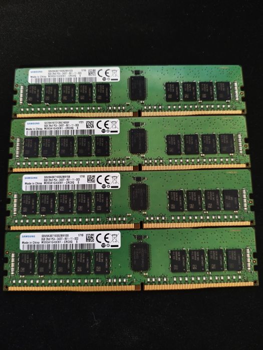 Kit memorii RAM 32 Gb ECC 4x8 GB