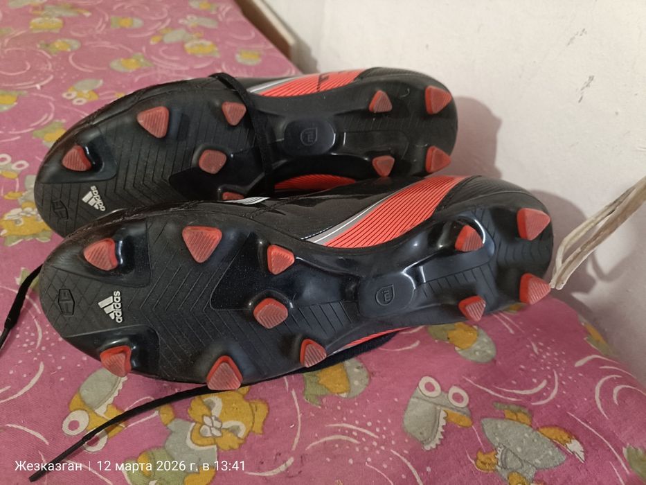 Футбольные бутсы