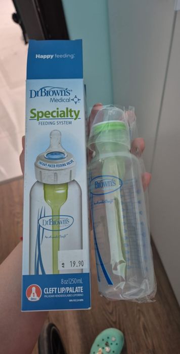 Бебешки шишета различни видове