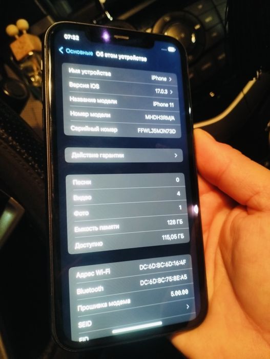 Продам айфон 11 в