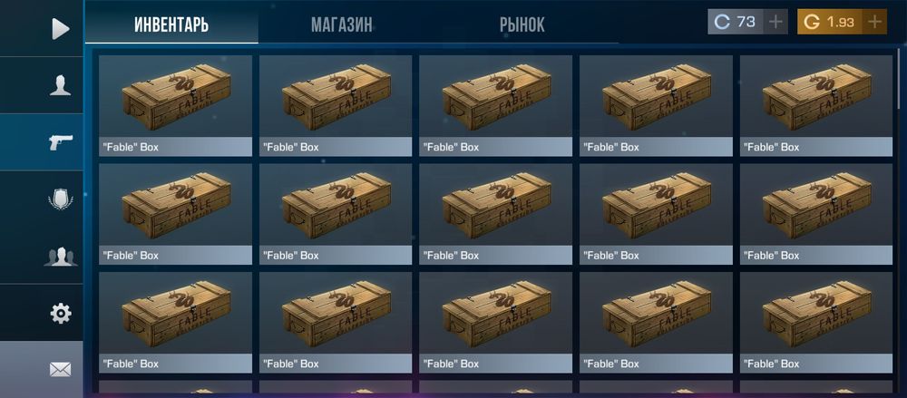 Продам аккаунт в стендофф 2