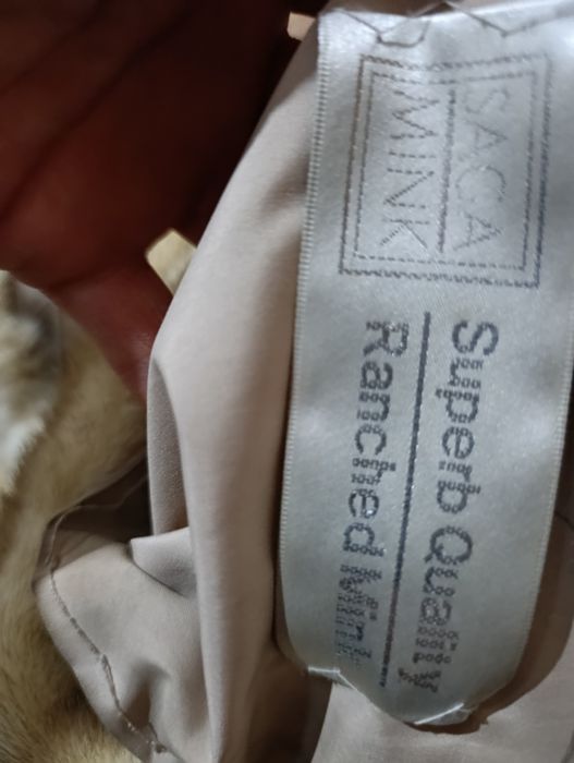 Продам норковая шуба