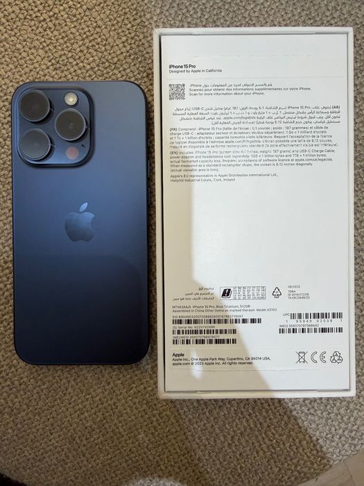 iPhone 15 Pro 512GB