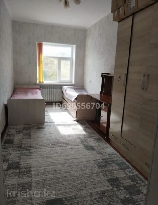 Продам дом 5 комнат Шахта тоғыз