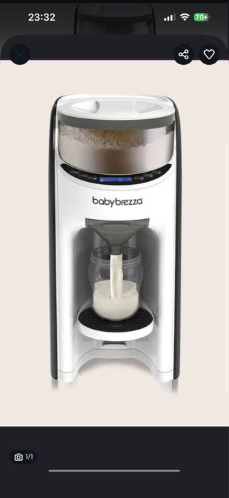 Baby Brezza Formula Pro Advanced