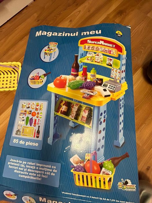 Joc, Magazinul meu