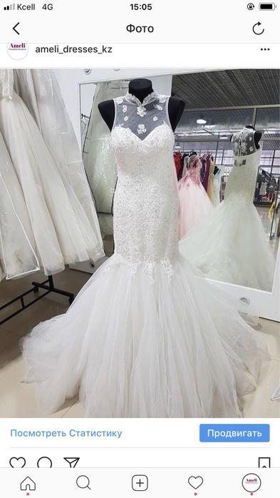 Свадебные платья недорого