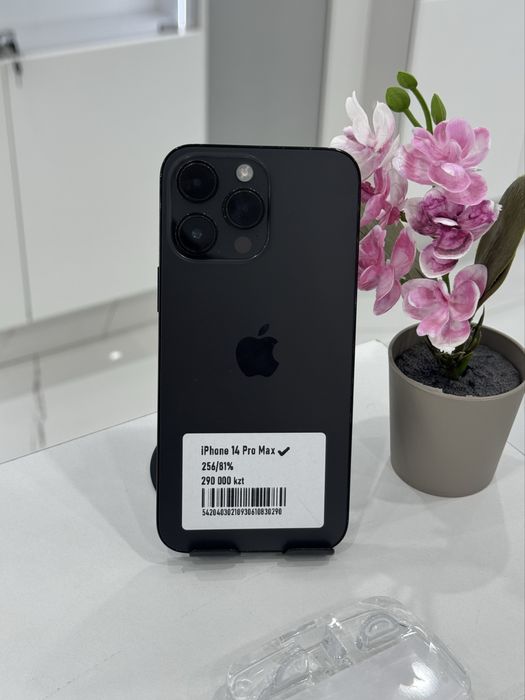Iphone 14 Pro Max Айфон 14 Про Макс