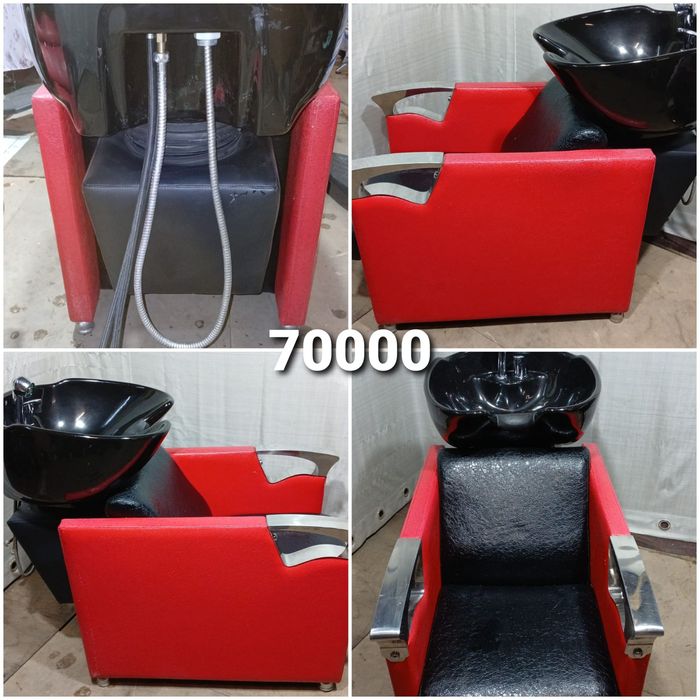 Мойки для головы  Алмата