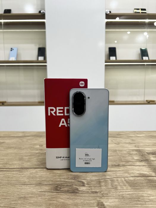 Redmi A5 (128gb)