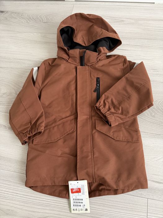 Яке с вата HM   104см  3-4г