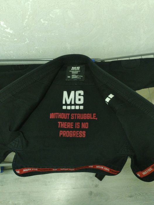 Кимоно Progress M6