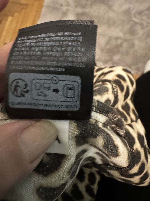 Rochita animal print