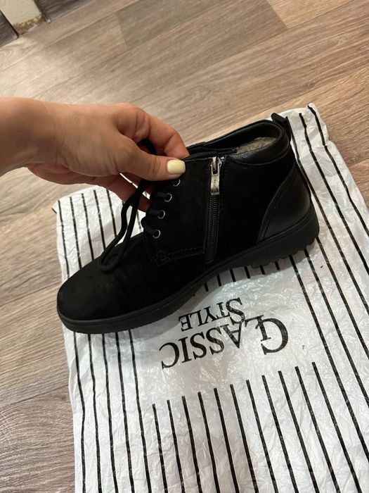 Ботинки мужские зима