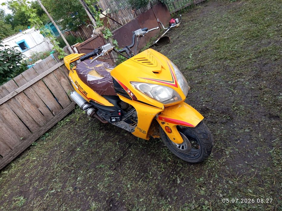 Продам  скутр  150куб