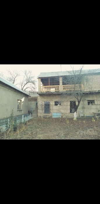 Продам дом срочно дом 7 комнат