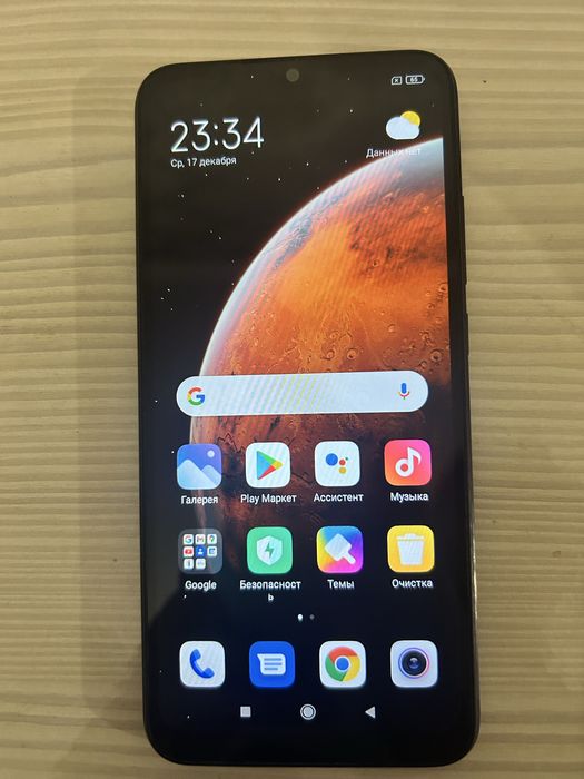 Продам Redmi 9 C