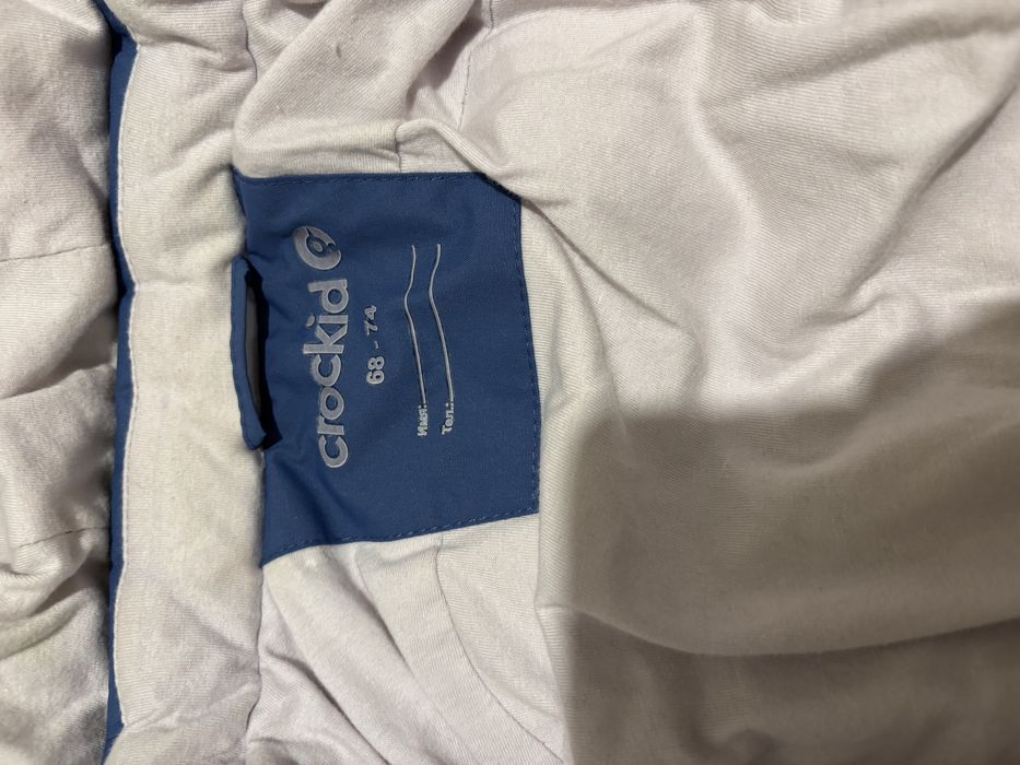 Комбинезон зимний 68-74