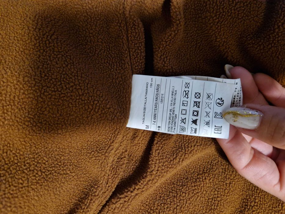 Детско яке Benetton 7-8 години 130 см