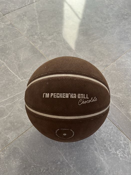 Баскетбольный мяч Pechen'ka Ball Chocolate