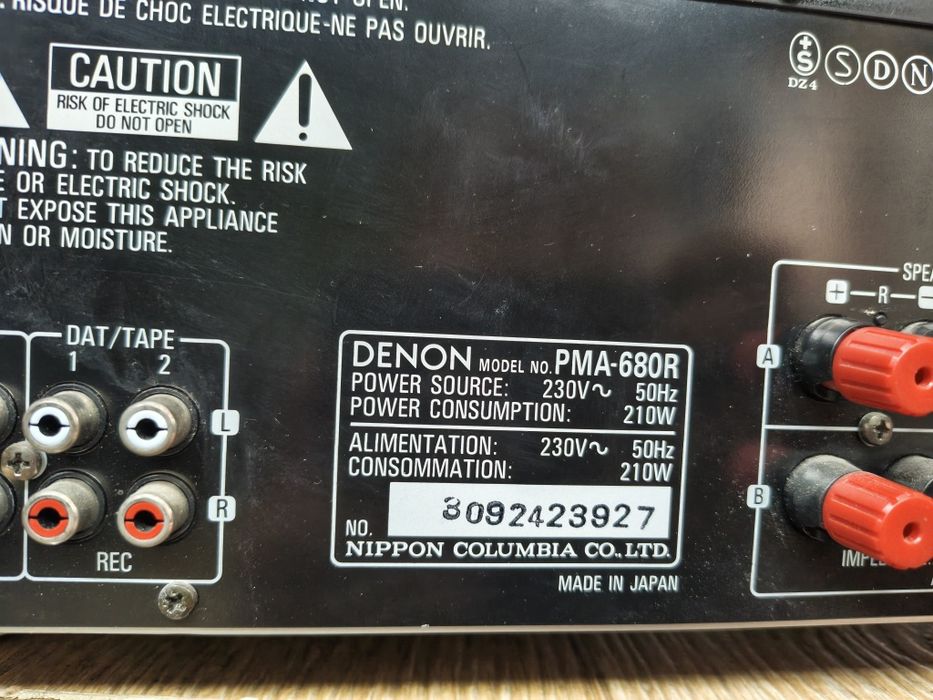 Усилвател DENON PMA-680r